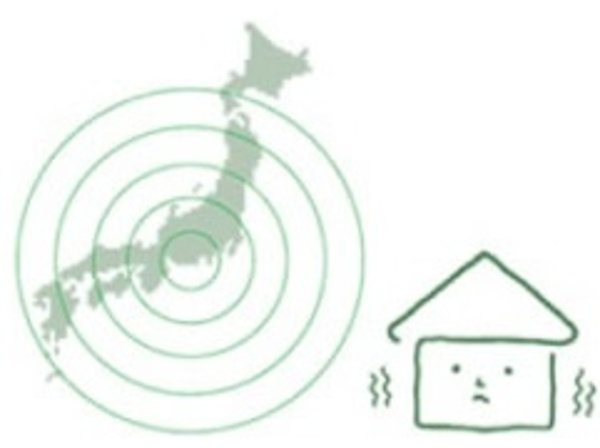耐震診断について